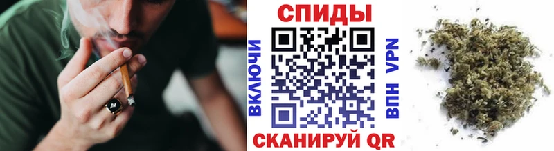 Бутират Butirat  Полярные Зори 