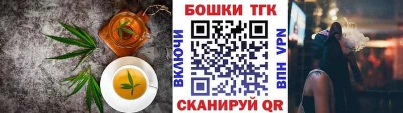 цены наркотик  Полярные Зори  Cannafood марихуана 