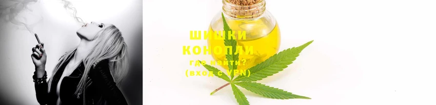 кокаин Армянск