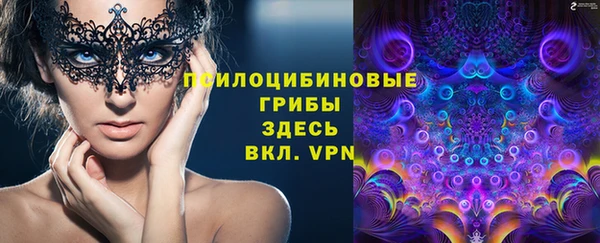 кокаин Армянск