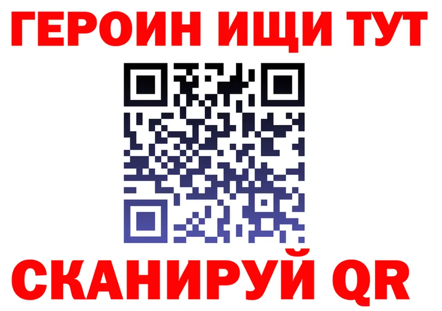 Cocaine FishScale tor площадка hydra Полярные Зори