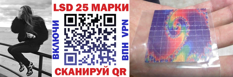 купить  цена  Полярные Зори  маркетплейс как зайти  Марки NBOMe 1500мкг  мега онион 