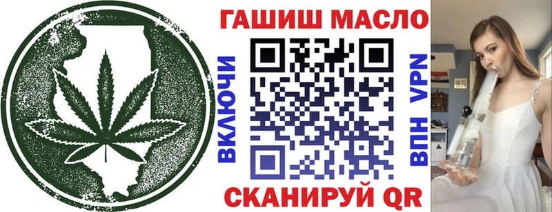 купить  сайты  Полярные Зори  ссылка на мегу ТОР  ТГК вейп 
